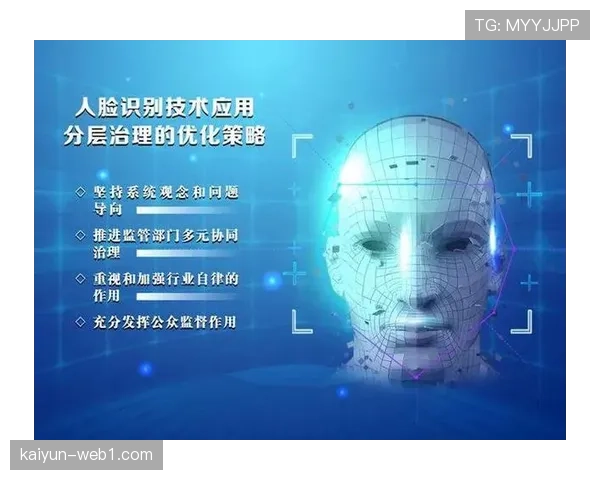 人脸识别技术普遍应用 入场效率大幅提升