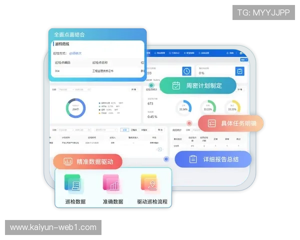 赛事运营机构建立数字化资产库 实现了历史精彩片段的超高清化修复 赛事运营机构建立数字化资产库 实现了历史精彩片段的超高清化修复